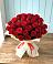 Букет 29 Красных роз в Заветы Ильича