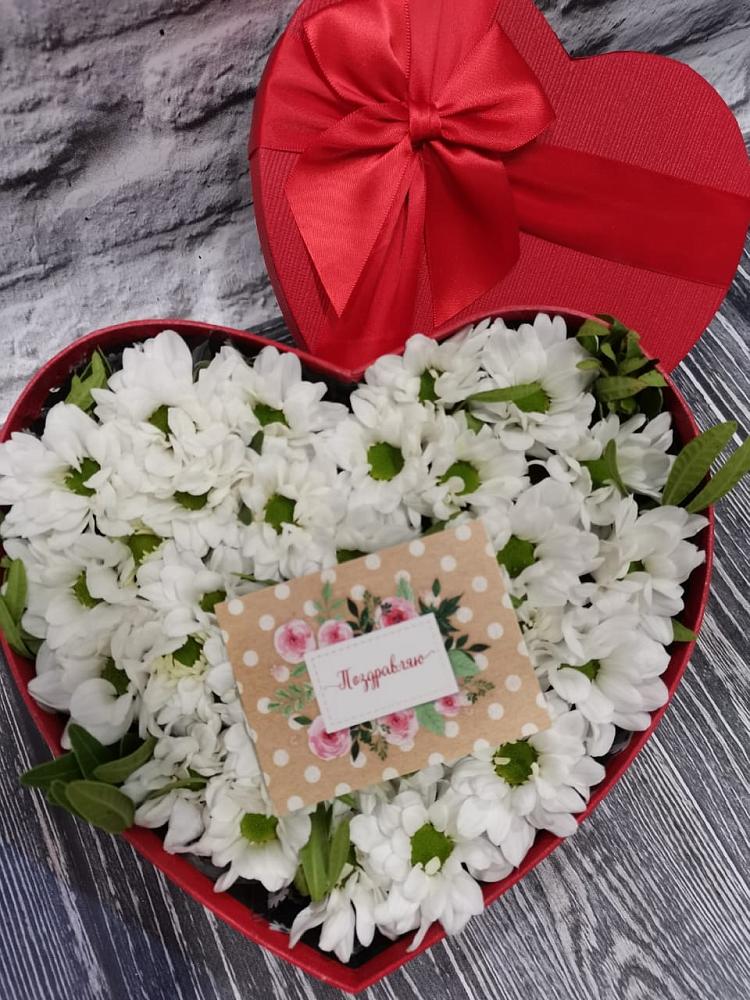 Цветочная композиция из Хризантемы в виде сердца в Заветы Ильича